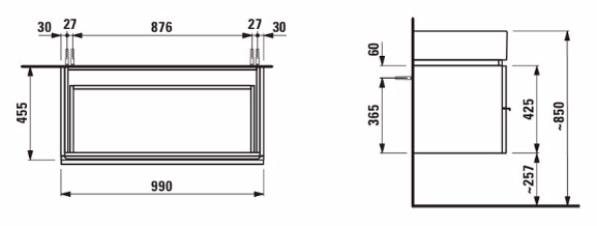 Тумба под раковину Laufen New Case 4.0128.2.075.463.1 белая