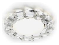 Встраиваемый светильник Ambrella Light GX53 G201 G201 CL/CH