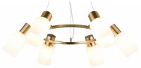 Подвесная люстра Omnilux Ales OML-69103-06