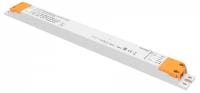 Блок питания Maytoni Lighting control Источники напряжения DALI 725011