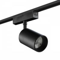 Светильник на штанге SWG PRO SLIM SL-SLIM-SPBL-20-CCT