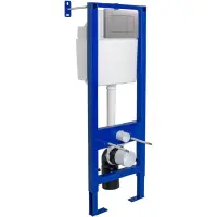 Инсталляция для унитаза Berges Atom 410 040346 с кнопкой смыва, матовый хром