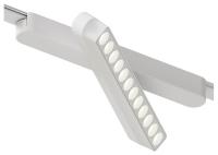 Светильник на штанге Arte Lamp Rapid A1161PL-1WH