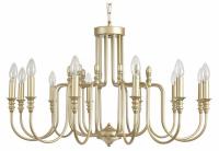 Подвесная люстра Lumion SUANA 8318/12