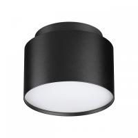 Накладной светильник Novotech LIRIO 371038