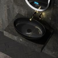 Раковина Abber Karbon 60 AK2041 черный