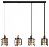 Подвесной светильник Eglo Chisle 43528