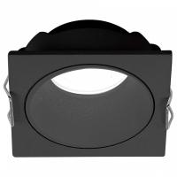 Встраиваемый светильник Mantra Antilla 9169