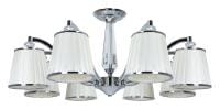Люстра на штанге Arte Lamp Talitha A4047PL-8CC