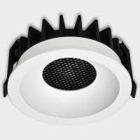 Встраиваемый светильник Italline IT06-6034 IT06-6034 white