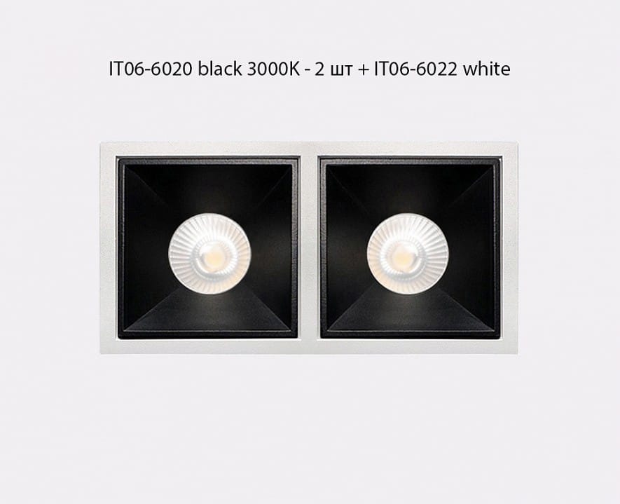 Встраиваемый светильник Italline IT06-6020 IT06-6020 black 3000K - 2 шт. + IT06-6022 black