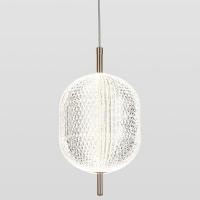 Подвесной светильник Lussole Duval LSP-7142