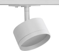 Светильник на штанге Wolta WTL-GX53 WTL-GX53/01W