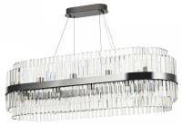 Подвесная люстра Arte Milano Белладжо 440210.1150.24.G9.C1 BK