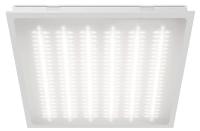 Светильник для потолка Армстронг WoltaPRO CLIP-IN ДВО04-54-002-5К