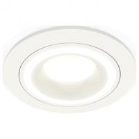 Встраиваемый светильник Ambrella Light XC XC7621040