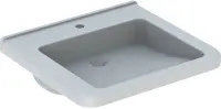 Раковина 60x55 см Geberit Renova Comfort Square 128662000
