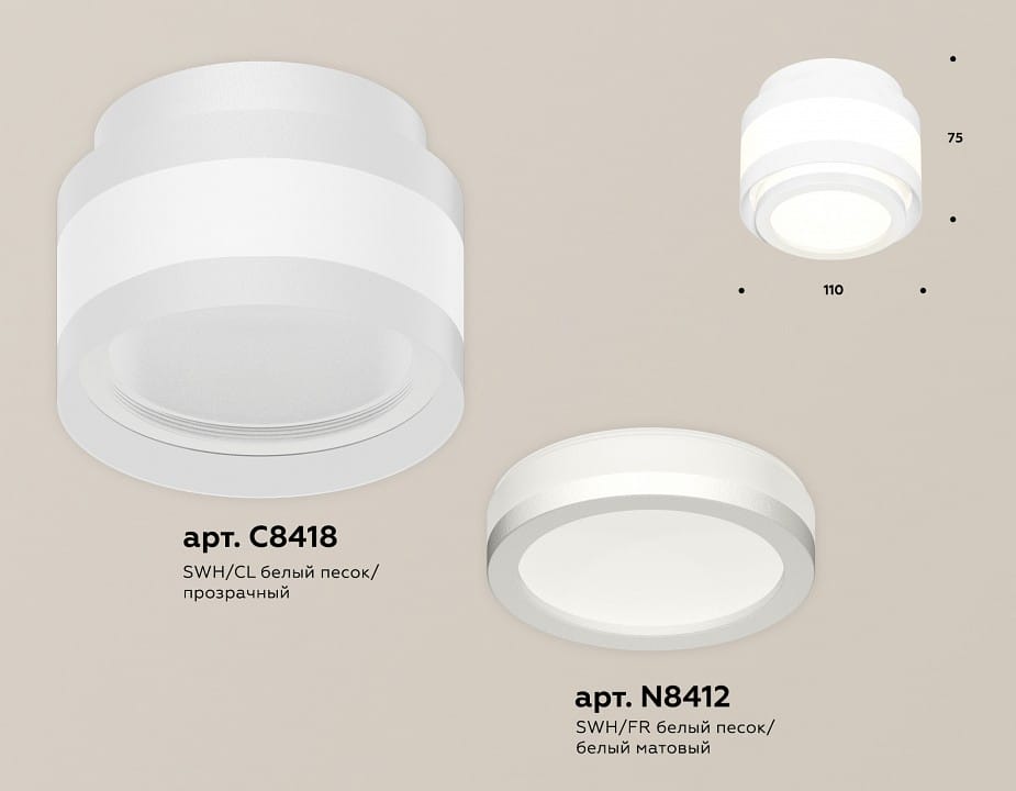 Накладной светильник Ambrella Light XS XS8418002