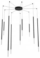Подвесная люстра Lumion LEDIO 8400/27L