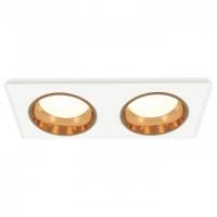 Встраиваемый светильник Ambrella Light XC XC6525004