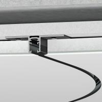 Трек встраиваемый Elektrostandard Mini Magnetic a067999