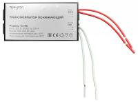 Трансформатор с проводом Apeyron Electrics  03-86