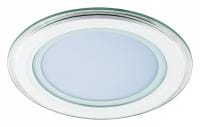 Встраиваемый светильник Lightstar Acri 212032