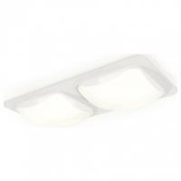 Встраиваемый светильник Ambrella Light XC XC7905014