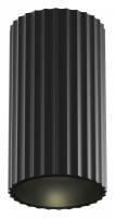 Накладной светильник Maytoni Technical Калипсо C106CL-01-GU10-B