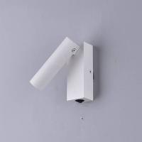 Накладной светильник DesignLed GW RD GW-B160-3-WH-WW