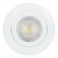 Встраиваемый светильник Feron AL540 52047