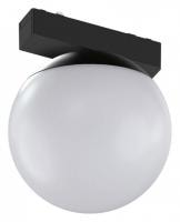 Накладной светильник Aployt Magnetic track 48 APL.0130.00.06