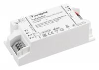 Блок питания Arlight ARJ 044888