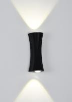 Накладной светильник Arte Lamp LESATH A6027AP-10BK