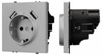 Розетка с заземлением и 2хUSB type A, без рамки Arlight SCT-NOBE 059443