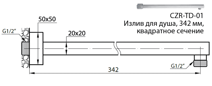 Кронштейн для душа Cezares ARTICOLI VARI CZR-C-TD-01