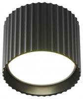 Накладной светильник Maytoni Technical Calipso C106CL-GX53-B