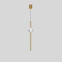 Подвесной светильник Imperiumloft  Pardis01