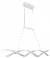 Подвесная люстра Freya Chainy FR6121PL-L38W