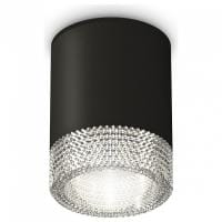 Накладной светильник Ambrella Light XS XS6302040