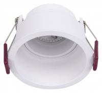 Встраиваемый светильник Favourite Lamppu 4546-1C