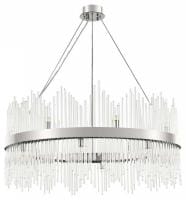 Подвесная люстра Arte Milano Бари 430110.800.16.G9.A1 CR