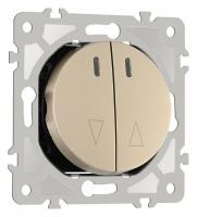 Выключатель для жалюзи с подсветкой без рамки Arte Milano 202 202.39-2.shampan