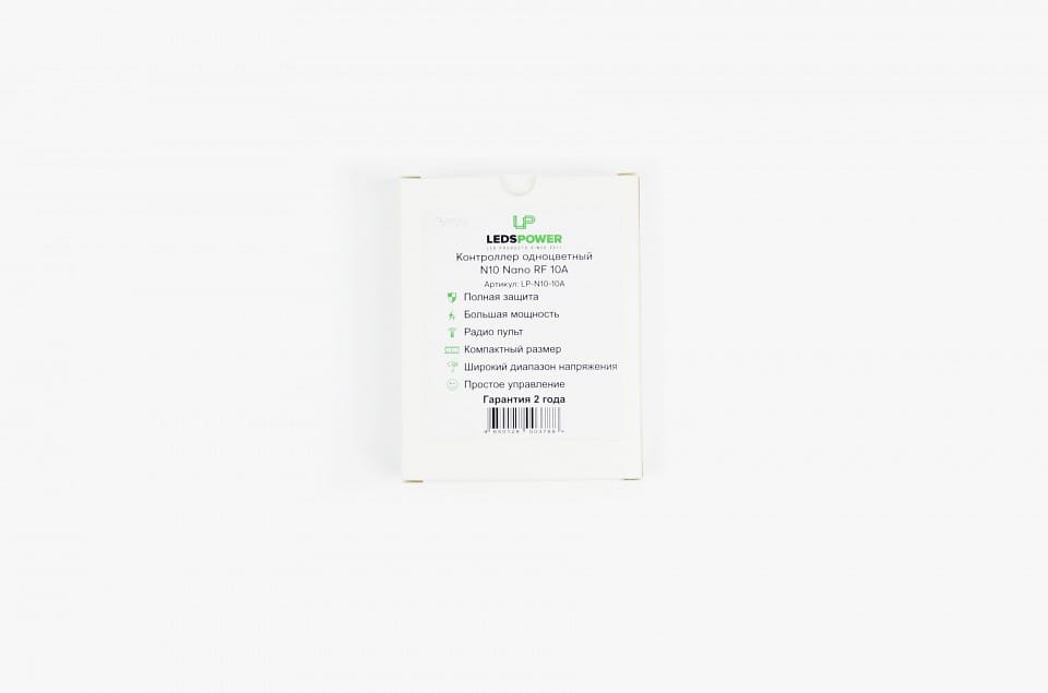 Контроллер LEDS POWER  003788