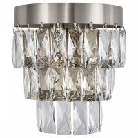 Накладной светильник Favourite Magnitudo 4715-2W