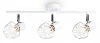 Спот Ambrella Light TR TR8631