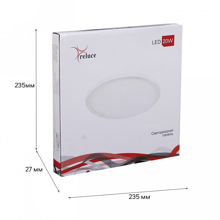 Встраиваемый светильник Reluce Technical 70601 70601-9.0-001OL LED20W WH 4000K