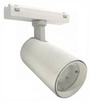 Светильник на штанге iLedex Technical VISION48/25 SMART 4825-048-D60-10W-36DG-WH