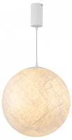 Подвесной светильник Arlight SILKA 056880