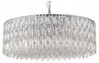 Подвесная люстра Favourite Robby 4723-18P